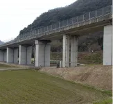 維持工事